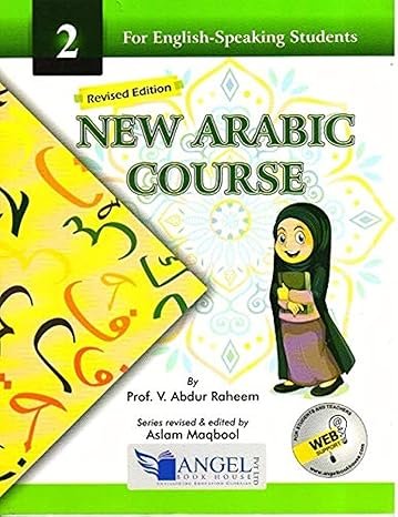 NEW ARABIC COURSE: FOR ENGLISH-SPEAKING STUDENTS 2 - Paramount Books   