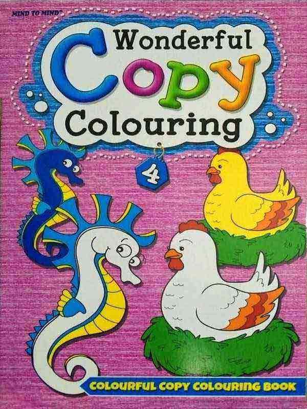 WONDERFUL COPY COLOURING BOOK-4 - Paramount Books   