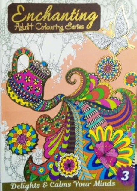 ENCHANTING ADULT COLORING SERIES: DELIGHTS & CALMS YOUR MIND 3