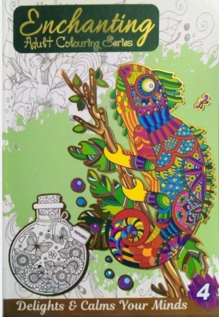 ENCHANTING ADULT COLORING SERIES: DELIGHTS & CALMS YOUR MIND 4