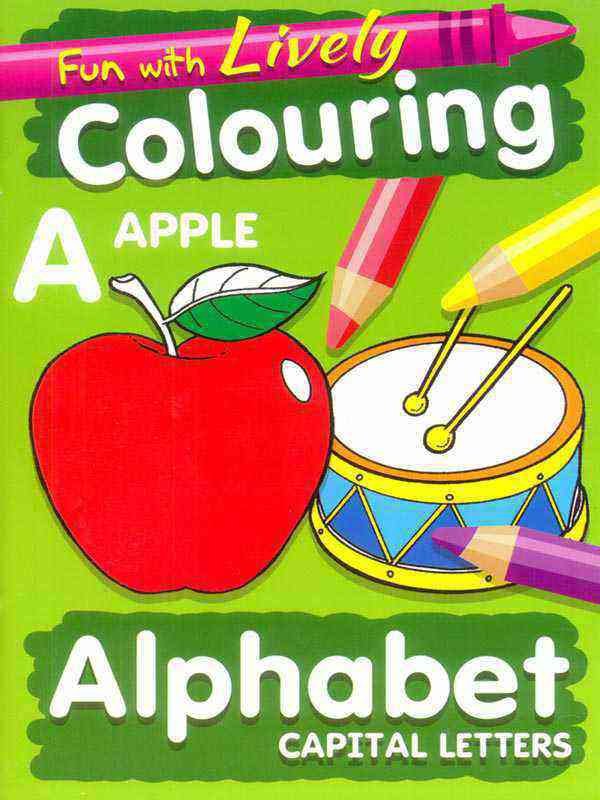 LIVELY COLOURING ALPHABET CAPITAL LETTERS
