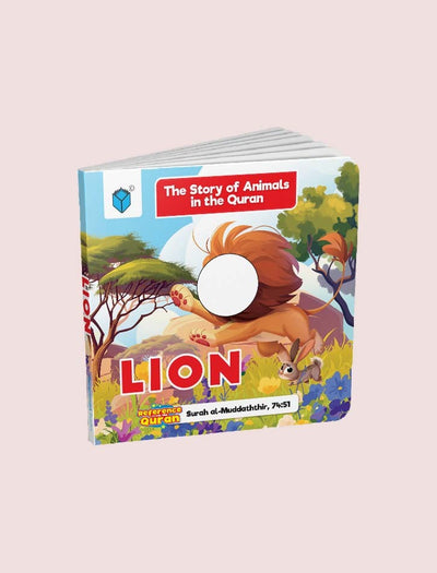 THE STORY OF ANIMALS IN THE QURAN - LION