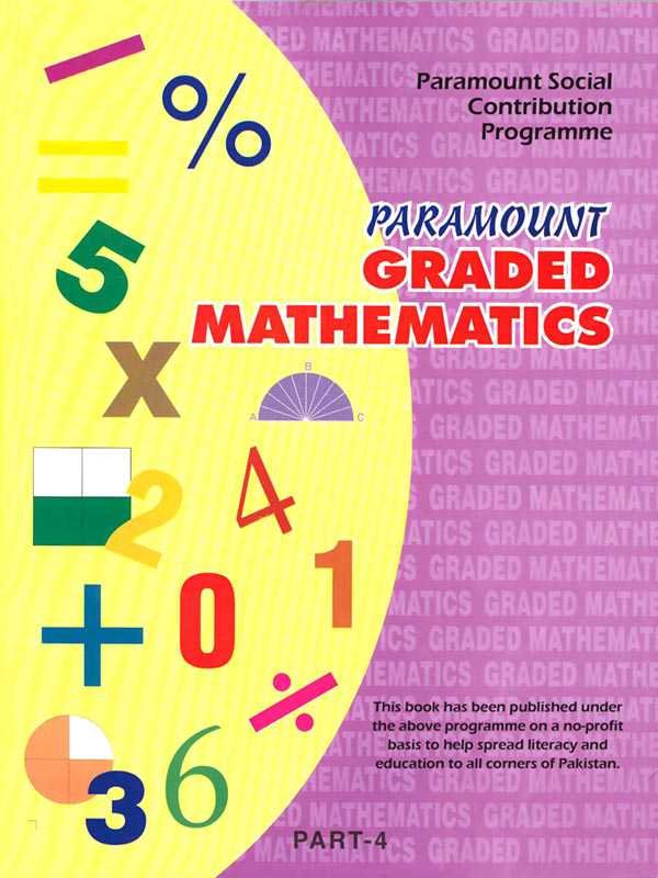 PARAMOUNT GRADED MATHEMATICS: BOOK 4 - Paramount Books   