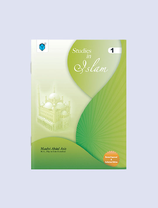 PARAMOUNT STUDIES IN ISLAM: GRADE 1
