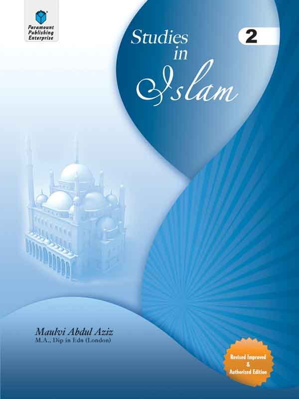 PARAMOUNT STUDIES IN ISLAM: GRADE 2 - Paramount Books   