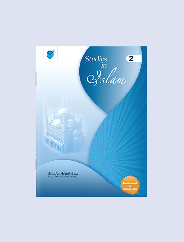 PARAMOUNT STUDIES IN ISLAM: GRADE 2