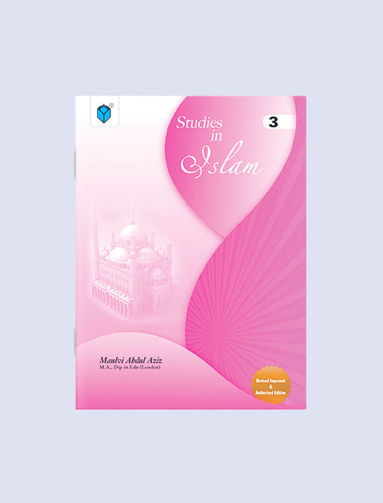 PARAMOUNT STUDIES IN ISLAM: GRADE 3