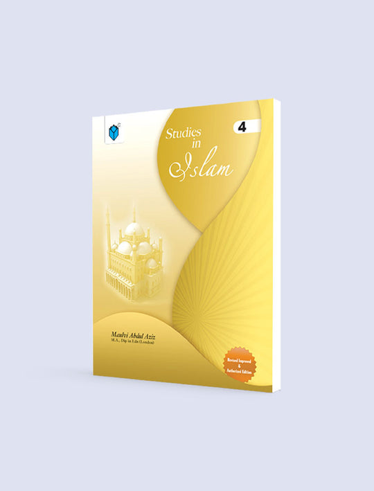 PARAMOUNT STUDIES IN ISLAM: GRADE 4