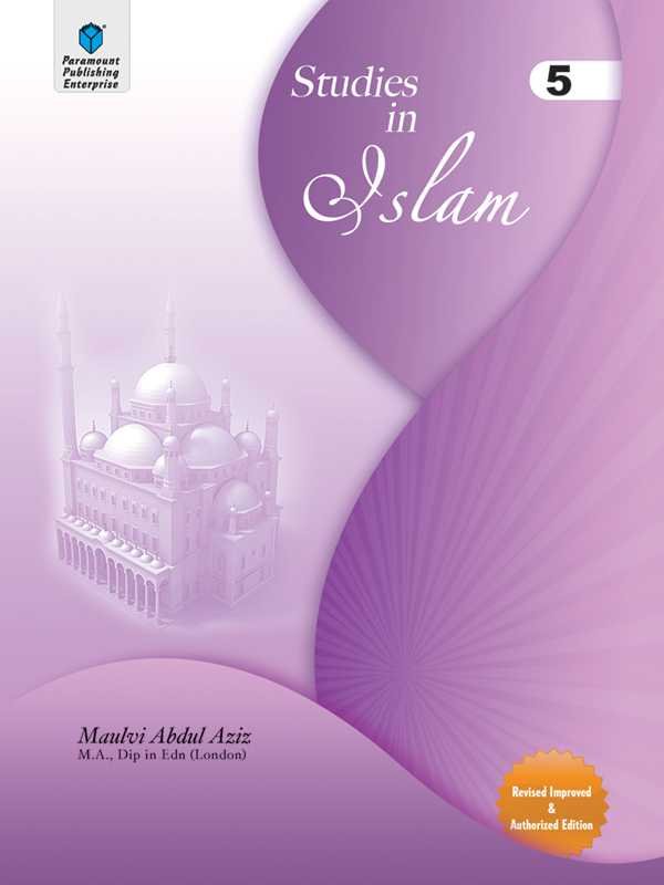 PARAMOUNT STUDIES IN ISLAM: GRADE 5 - Paramount Books   