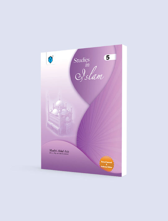 PARAMOUNT STUDIES IN ISLAM: GRADE 5