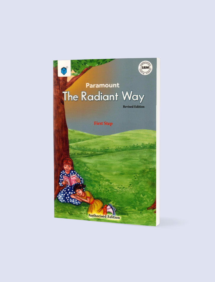 PARAMOUNT THE RADIANT WAY: 1st STEP
