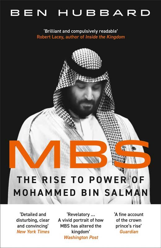 THE RISE TO POWER OF MOHAMMAD BIN SALMAN - Paramount Books   