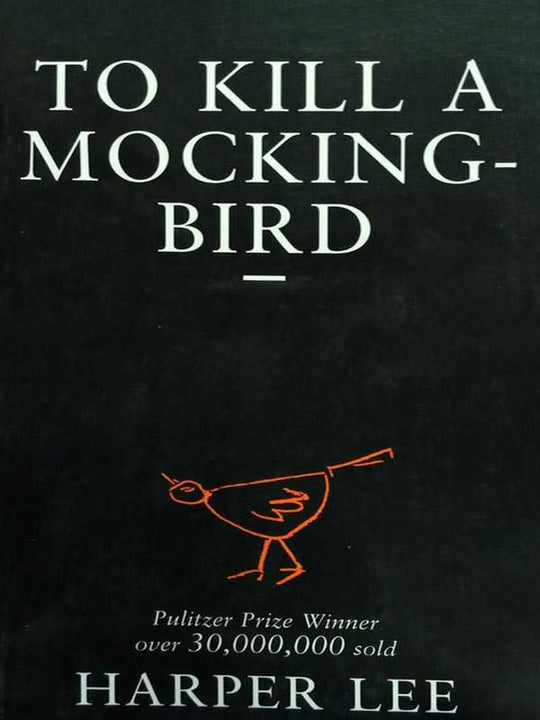 TO KILL A MOCKING BIRD - Paramount Books   