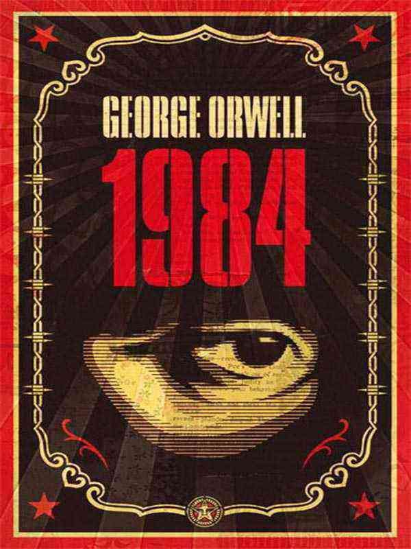 NINETEEN EIGHTY-FOUR (PENGUIN ESSENTIALS) - Paramount Books   