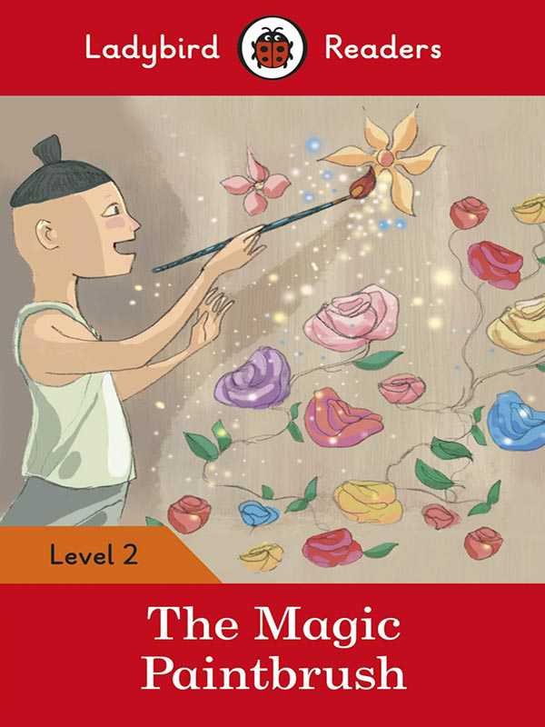 LADYBIRD READERS: LEVEL-2 THE MAGIC PAINTBRUSH - Paramount Books   