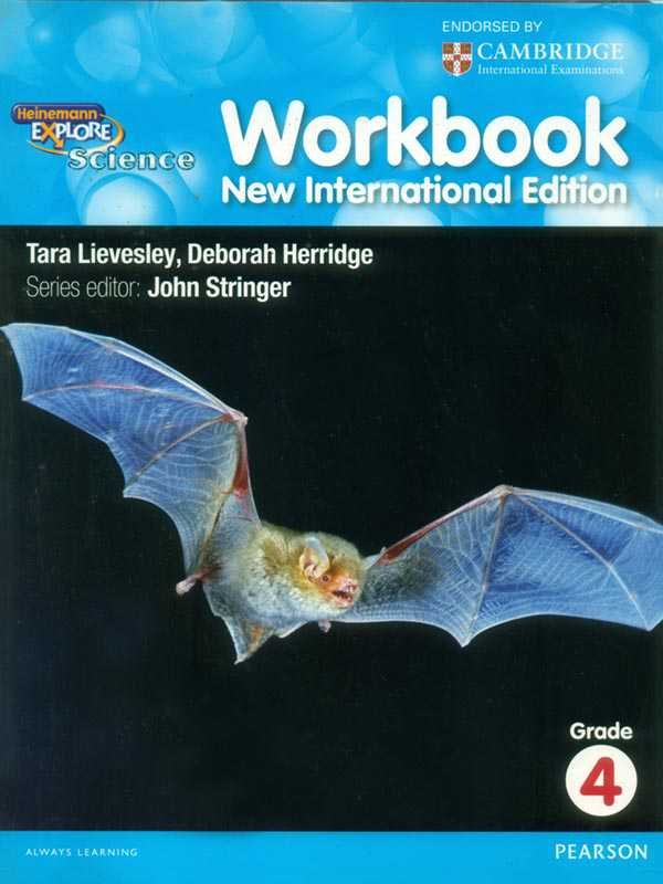 HEINEMANN EXPLORE SCIENCE: WORKBOOK GRADE-4 (NEW INTERNATIONAL ED ...