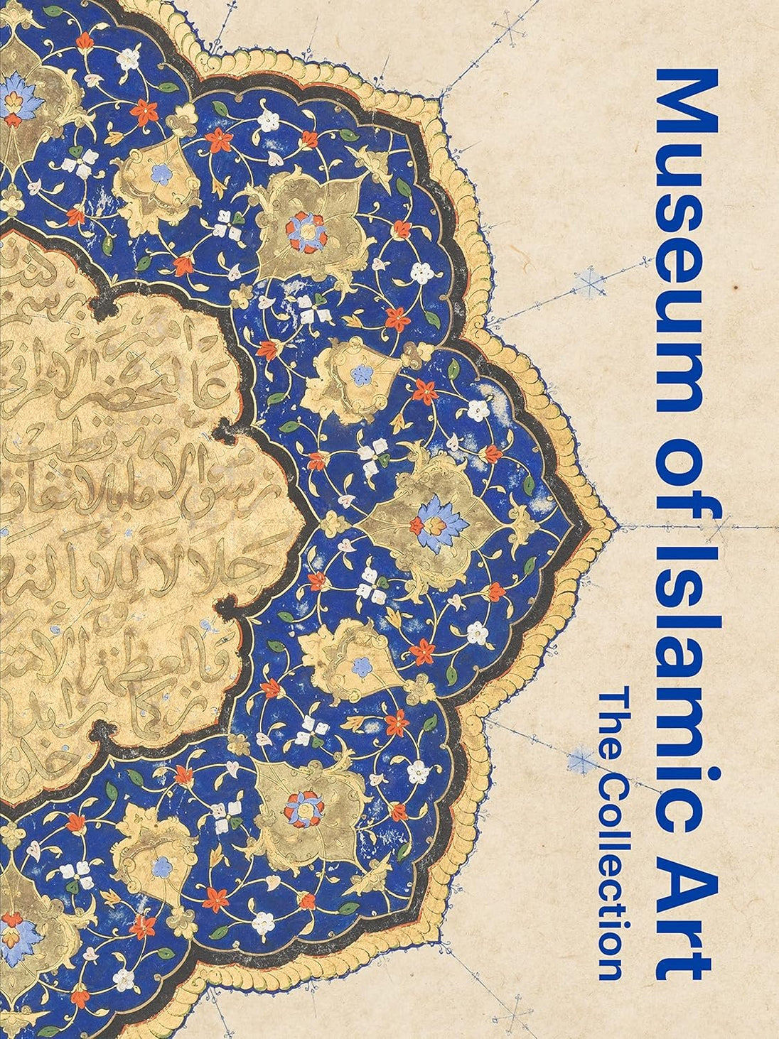 MUSEUM OF ISLAMIC ART COLLECTION BOOK - Paramount Books   