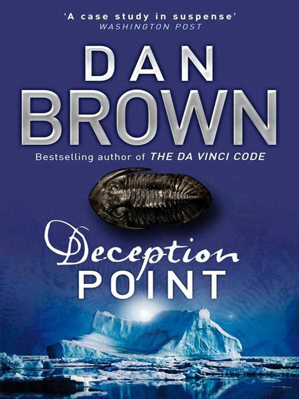 DECEPTION POINT - Paramount Books   