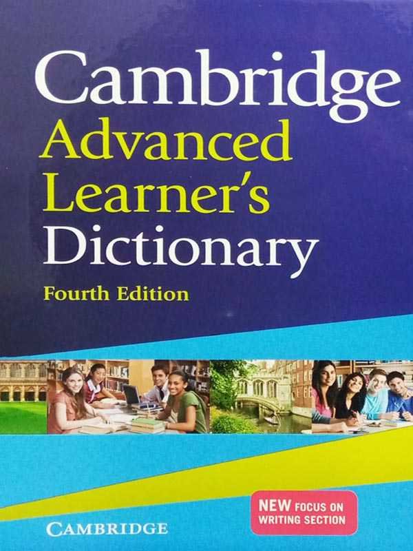 CAMBRIDGE ADVANCED LEARNER'S DICTIONARY