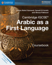 CAMBRIDGE IGCSE® ARABIC AS A FIRST LANGUAGE COURSEBOOK