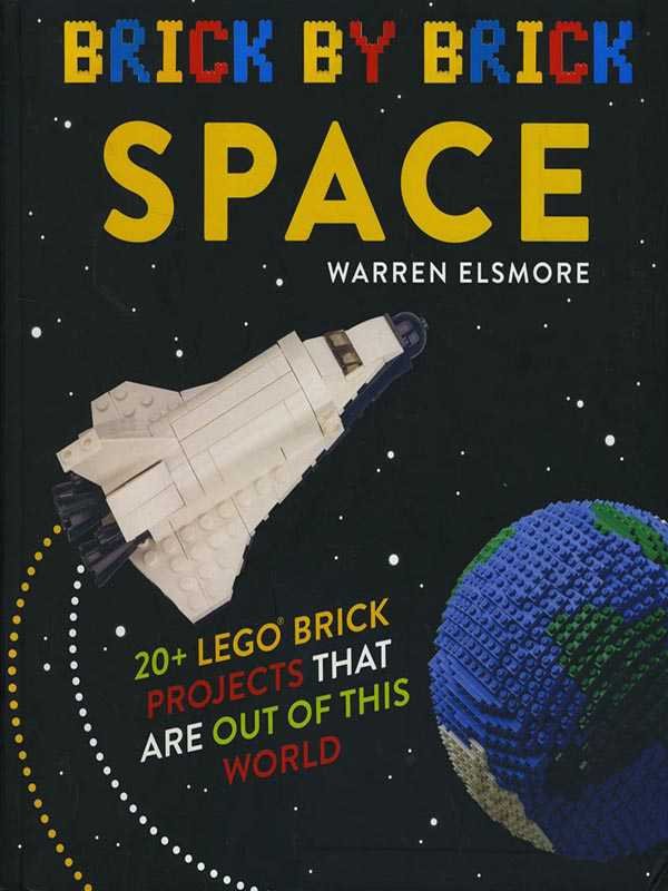 BRICK BY BRICK: SPACE - Paramount Books   