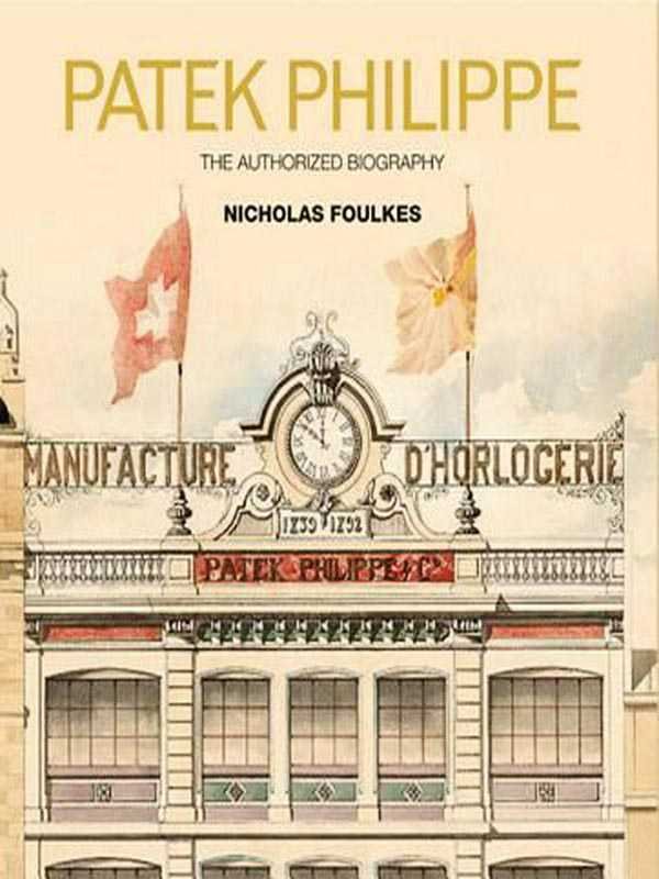 PATEK PHILIPPE - Paramount Books   