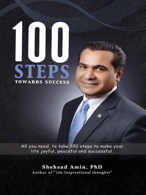 100 STEPS TOWARDS SUCCESS - Paramount Books   