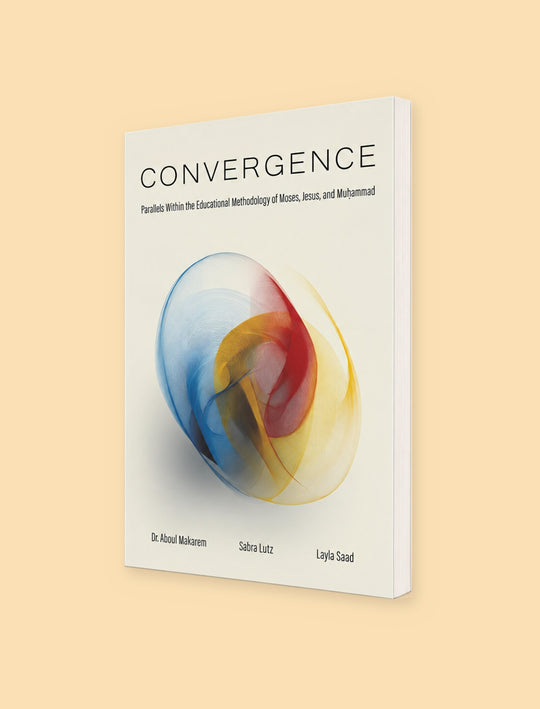 A book titled "CONVERGENCE" with a white cover, featuring a colorful abstract oval design in blue, red, and yellow. The authors' names are printed at the bottom, and the book is shown standing upright against a solid pale peach background.