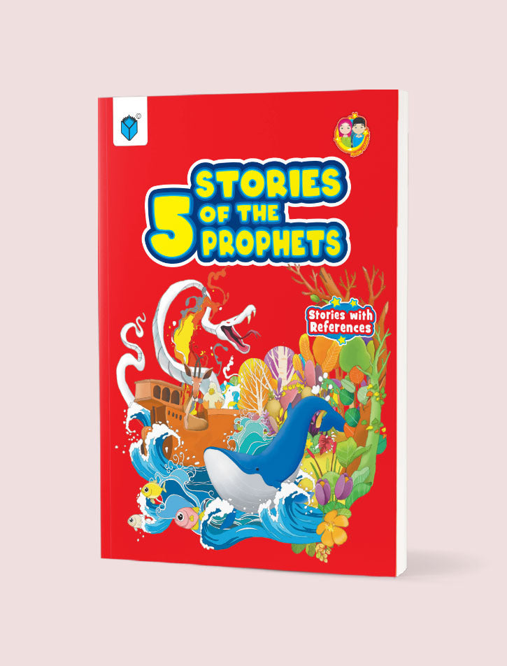 PARAMOUNT STORIES OF THE 5 PROPHETS