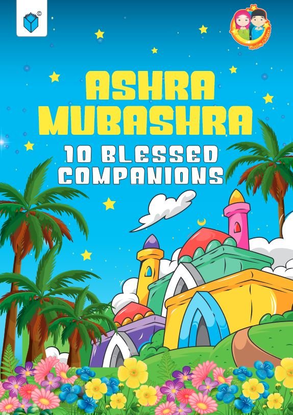 Ashra Mubashra-10 Blessed Companions - Paramount Books   