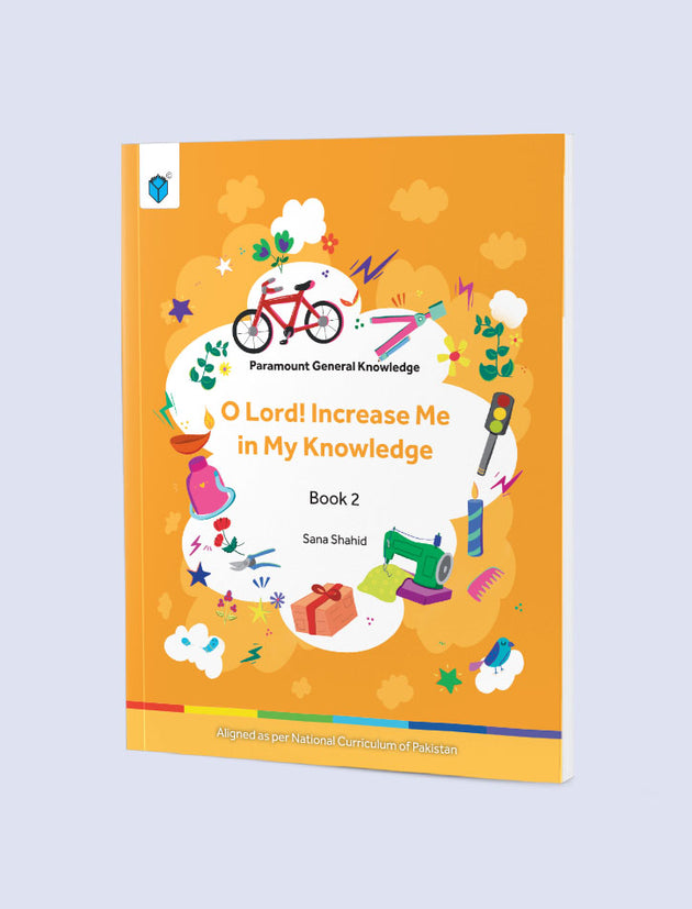 Increse Knowledge Books O Lord! Increase Me In My Knowledge