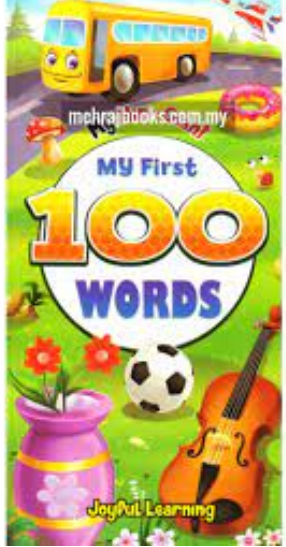 MY MINI-GIANT: MY FIRST 100 WORDS - Paramount Books   