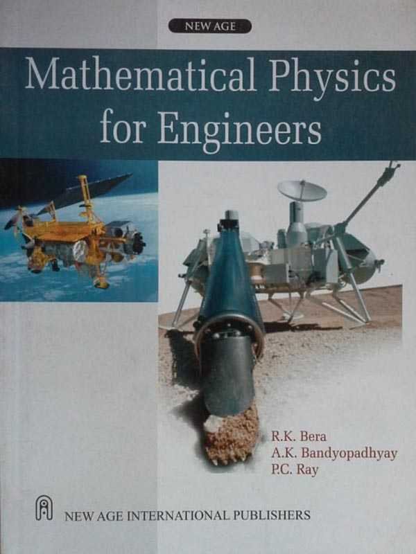 MATHEMATICAL PHYSICS FOR ENGINEERS - Paramount Books   