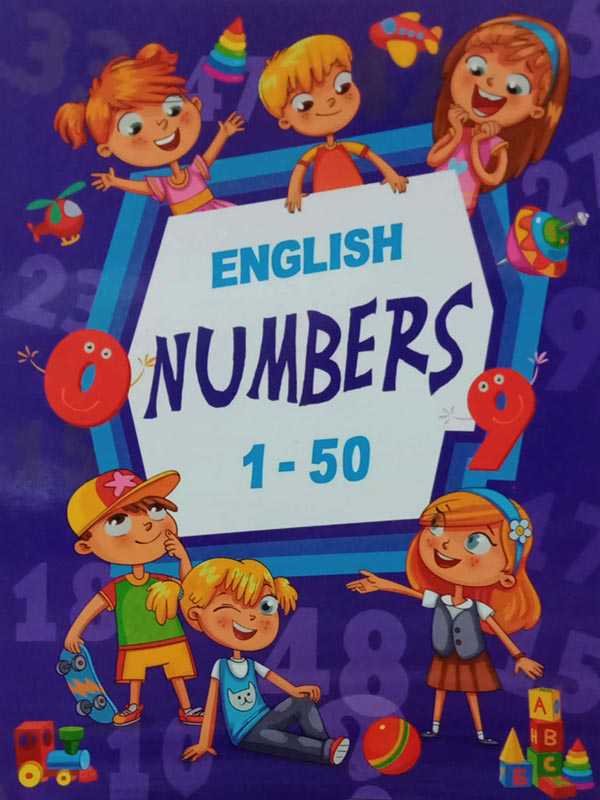 ENGLISH NUMBERS 1-50 - Paramount Books   