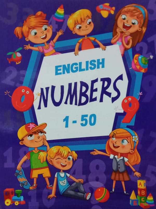 ENGLISH NUMBERS 1-50