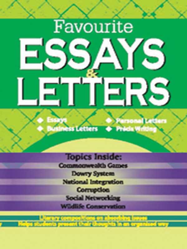 FAVOURITE ESSAYS & LETTERS