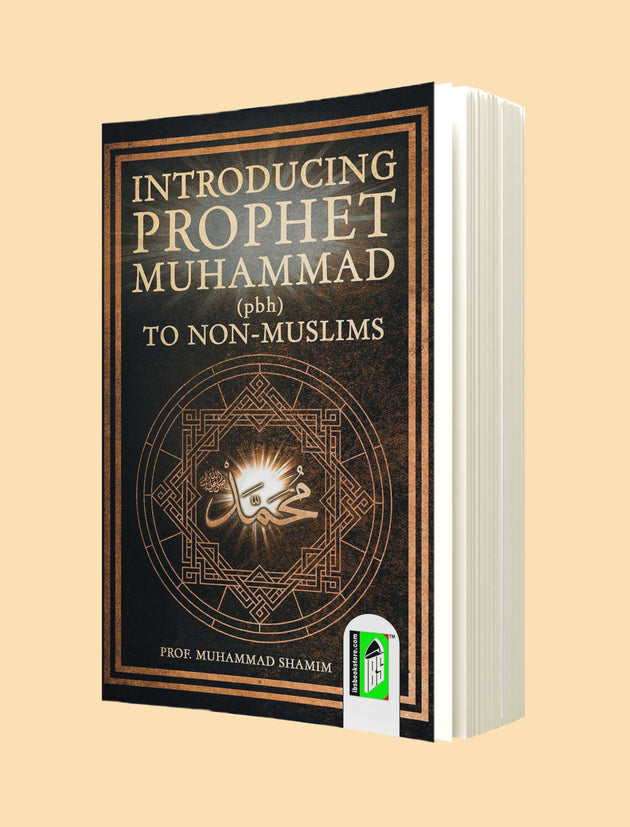 A book titled 'Introducing Prophet Muhammad (pbh) To Non-Muslims' by Prof. Muhammad Shamim, shown as a 3D mockup with a black cover, gold lettering, and a white page block, set against a solid beige background.