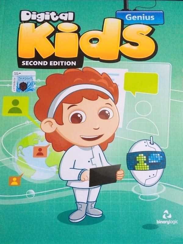 DIGITAL KIDS: GENIUS LEVEL-5 - Paramount Books   