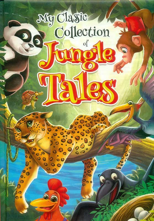 MY CLASSIC COLLECTION OF JUNGLE TALES - Paramount Books   