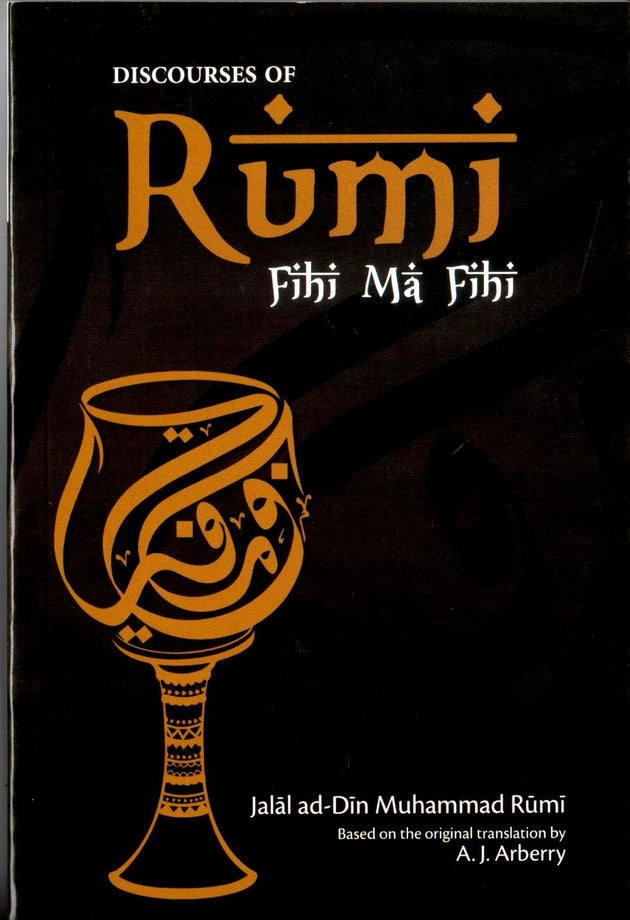 DISCOURSES OF RUMI: FIHI MA FIHI PB 2019 - Paramount Books   