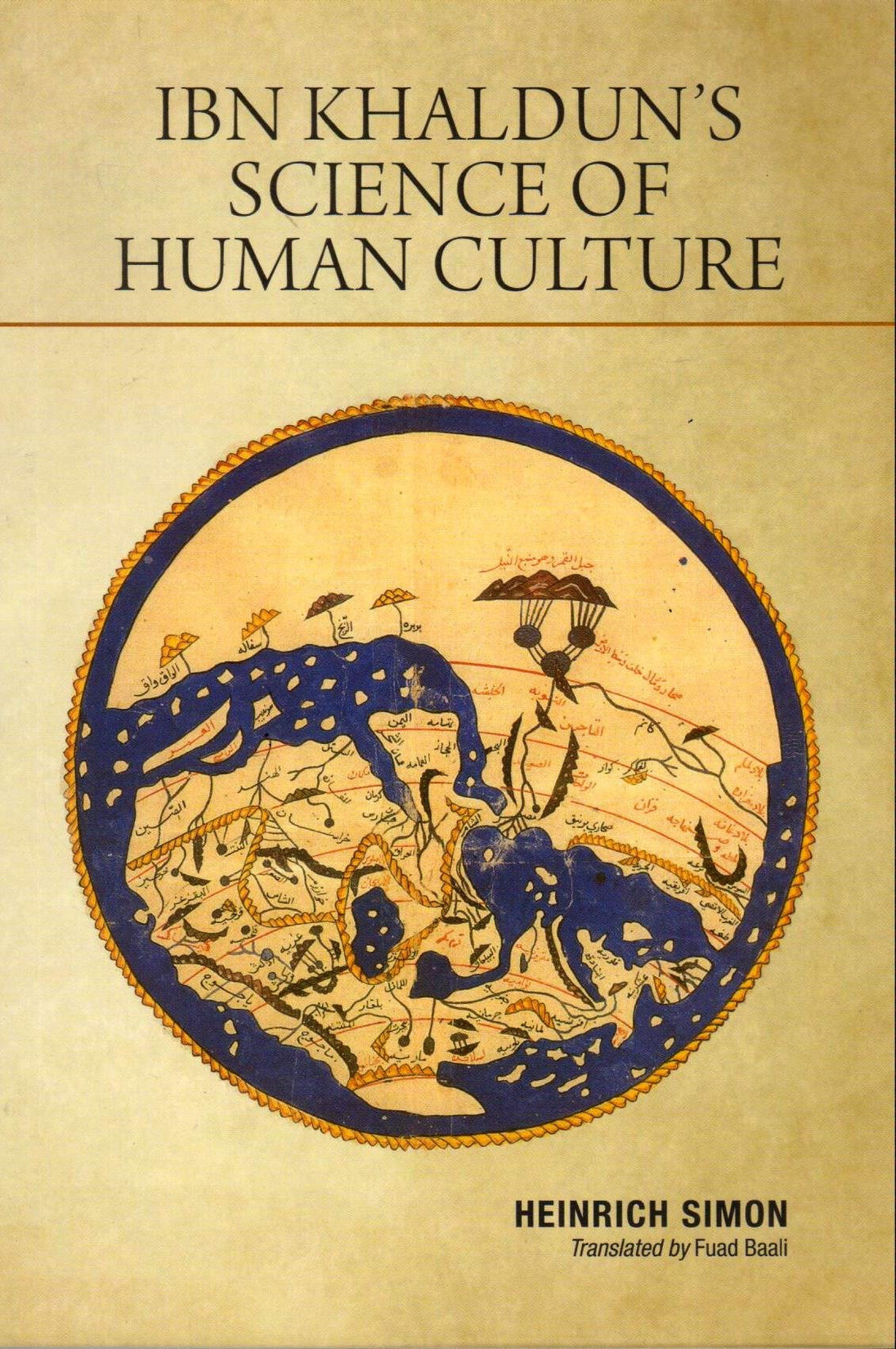 IBN KHALDUN'S SCIENCE OF HUMAN CULTURE PB 2021 - Paramount Books   