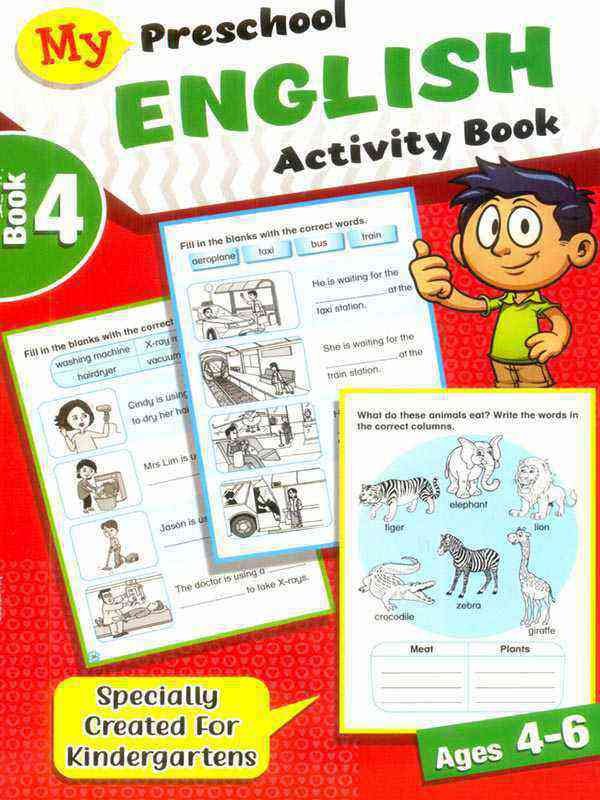 MY PRESCHOOL ENGLISH ACTIVITY BOOK-4 - Paramount Books   