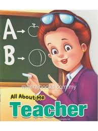 ALL ABOUT ME: TEACHER - Paramount Books   