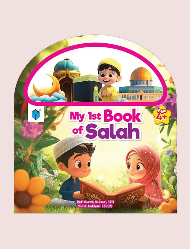 MY 1ST BOOK OF SALAH