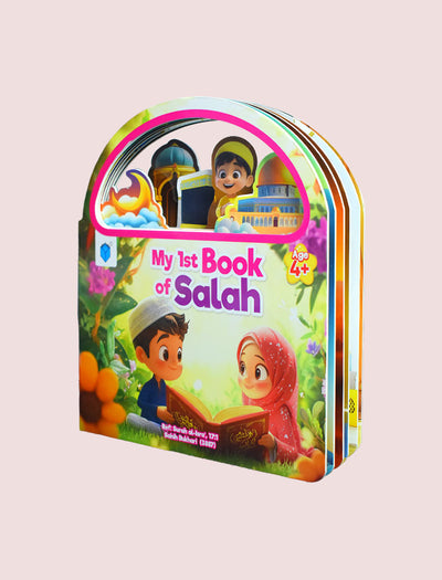 MY 1ST BOOK OF SALAH