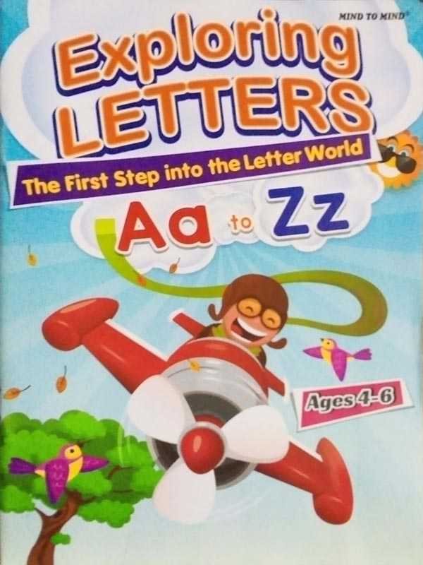 EXPLORING LETTERS AA TO ZZ: AGES 4-6 - Paramount Books   