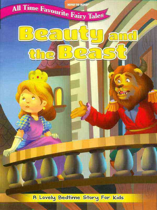 ALL TIME FAVOURITE FAIRY TALES: BEAUTY AND THE BEAST - Paramount Books   