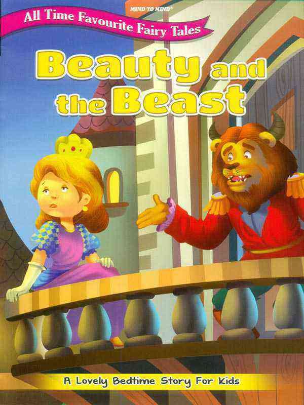 ALL TIME FAVOURITE FAIRY TALES: BEAUTY AND THE BEAST - Paramount Books   