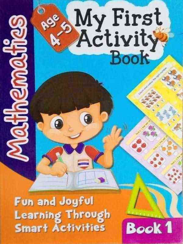 MY FIRST ACTIVITY BOOK-1: MATHEMATICS - Paramount Books   