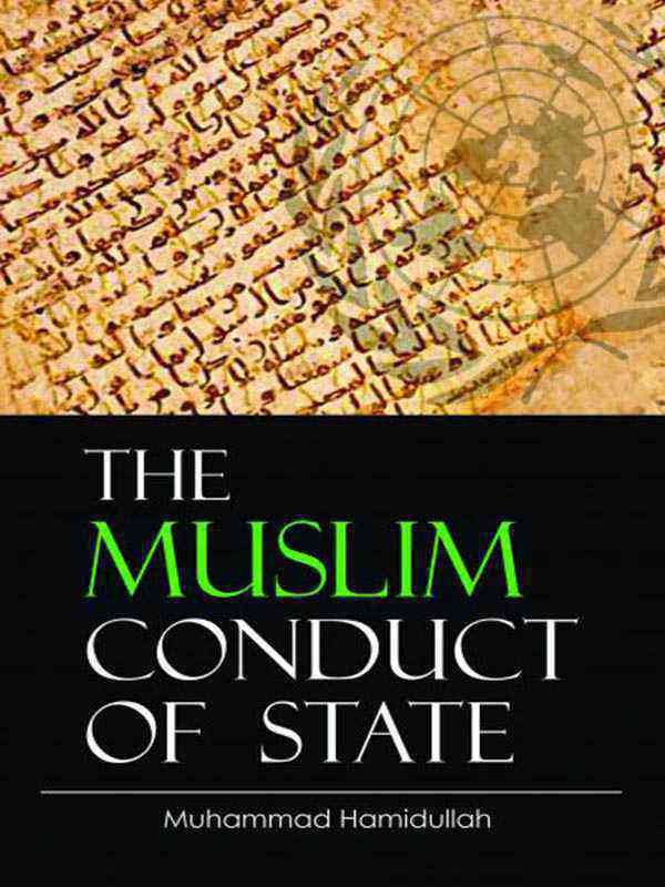 MUSLIM CONDUCT OF STATE - Paramount Books   